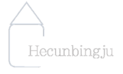 Hecunbingju